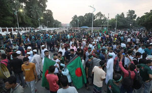 Demonstration in front of Banga Bhavan demanding President's resignation